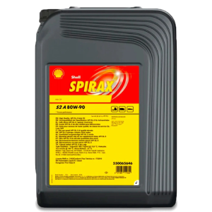 Shell Spirax S2 A 80W-90 - 20 Litre Şanzıman Yağı - 3